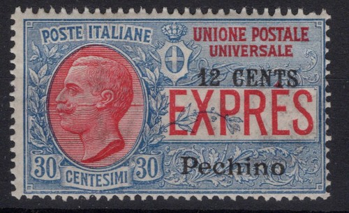Occupazioni pechino 1918 - pechino,