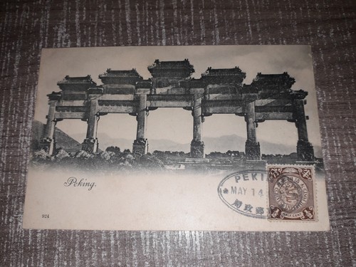 Cartolina cina pechino tombe - cartolina,