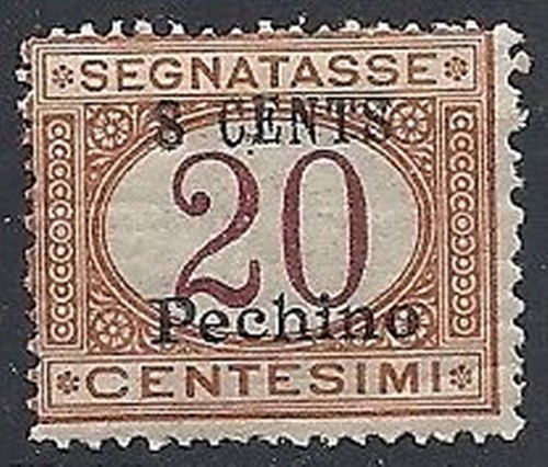 1918 pechino segnatasse su - pechino, 8