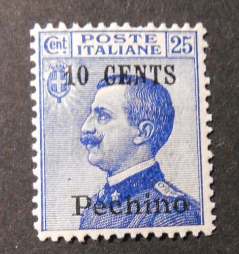 Italy 1918 levante cina - italy,