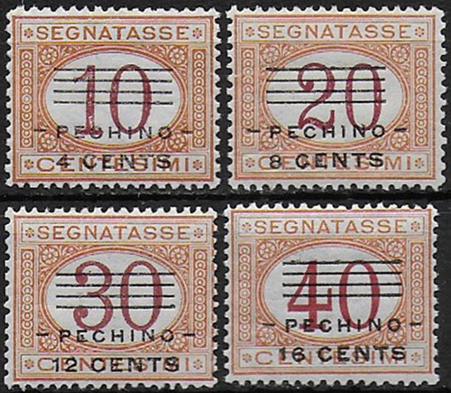 1919 italia uffici - italia, cina