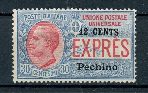 Italia levante uffici - uffici, postali