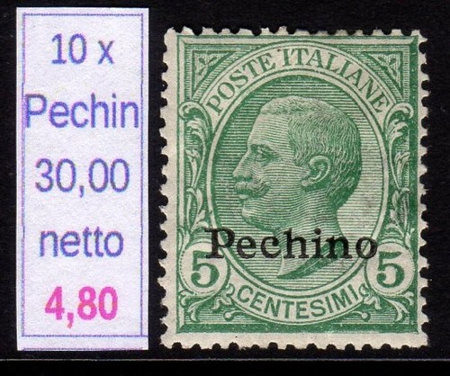 Pechino floreale 5nuovo - pechino,