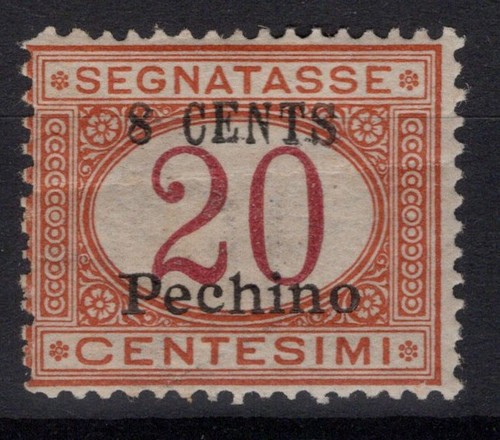 Occupazioni pechino 1918 - occupazioni,