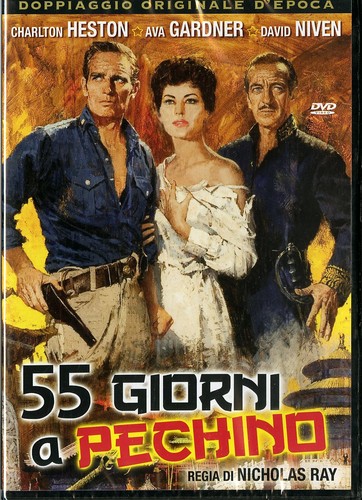 Film giorni pechino dvd - -,