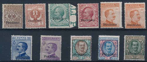 1917 italia uffici - ,