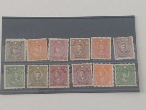 Cina 1933 martiri - cina,