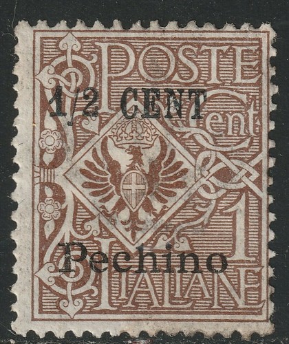 Pechino c 1 sass - 1, 19