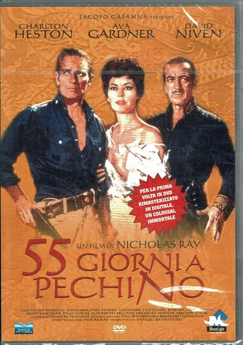 Giorni pechino con - giorni,