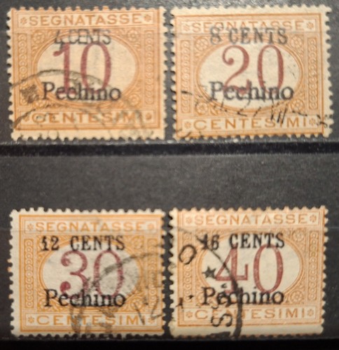 Pechino uffici estero - pechino,
