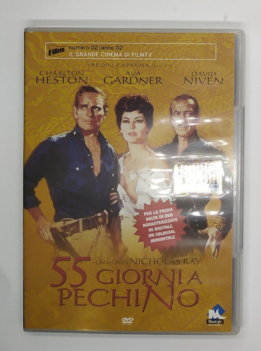 Giorni pechino n - 55,