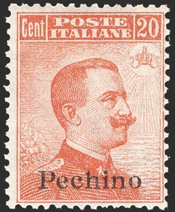 Cina pechino 1918 - cina,