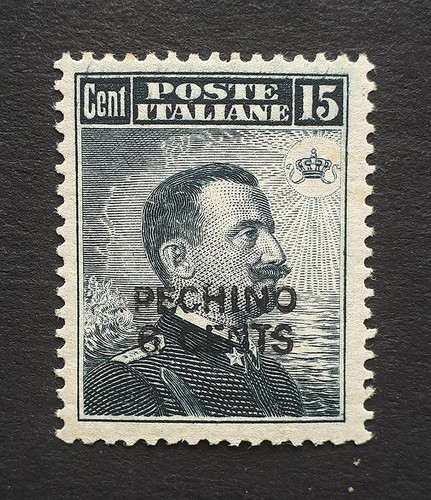 Uffici postali all'estero