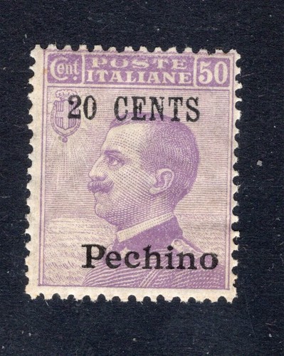 Cina pechino 1918 cent - pechino,