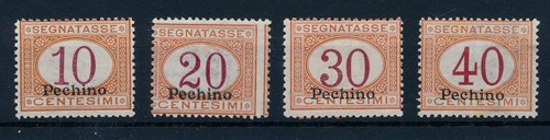 1917 italia uffici china - 1917,