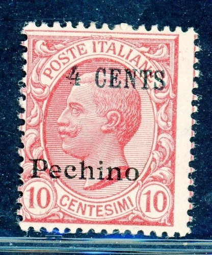 Cina pechino 1918 - -,