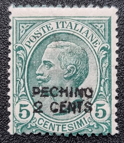 Regno uff postali cina - regno,