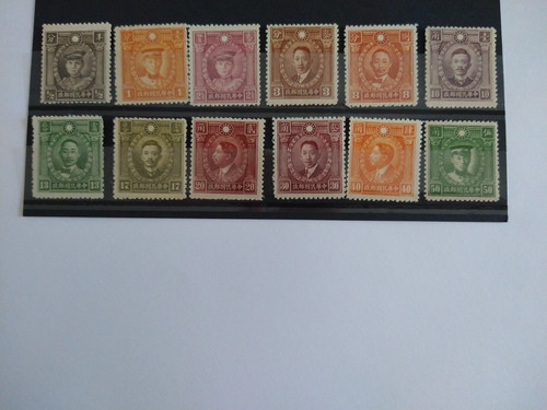 Cina 1933 martiri - cina,