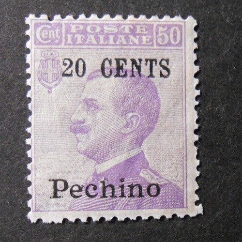 Italy 1918 levante cina - levante,
