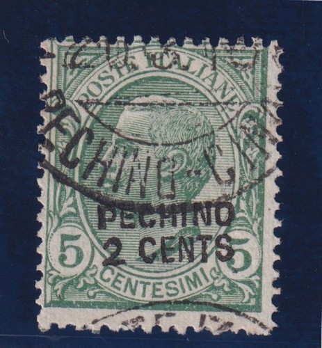 Italia regno 1917 - italia, 2