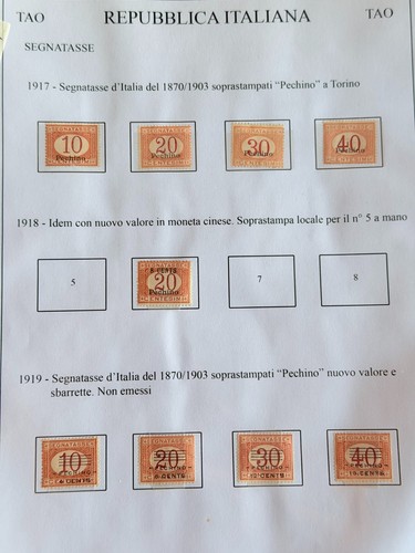 Francobolli italia pechino - italia,