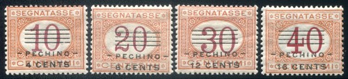 1918 pechino segnatasse non - 1918,