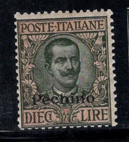 Pechino 1917 sass 17 - pechino, nuovo