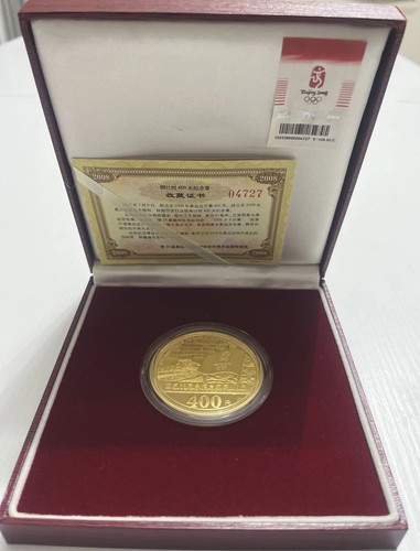 Medaglia 400 olimpiadi - medaglia,