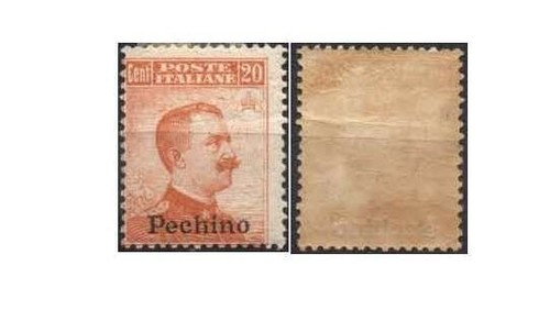 Italia ufficio postale - postale, cina