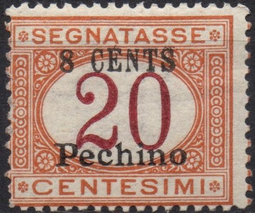 Italia ufficio postale - , cina