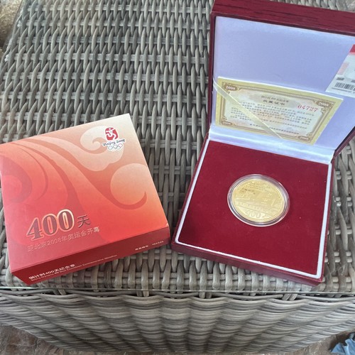 Moneta cina 400 yuan - cina,