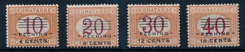 1919 italia uffici - uffici, china