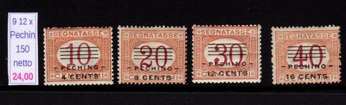 Pechino segnatasse valori 9 - segnatasse,
