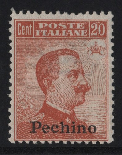 Regno 1918 pechino - regno,