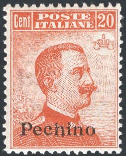 Cina pechino 1918 michetti - cina,