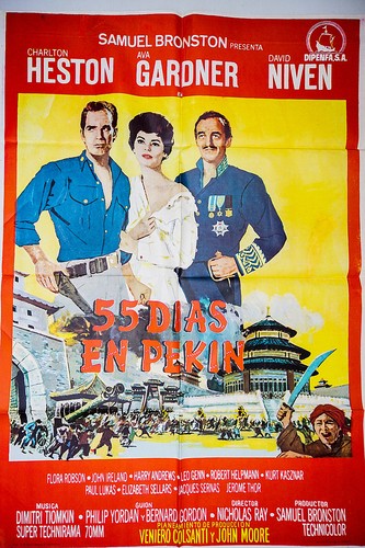 Giorni pechino poster - 55,
