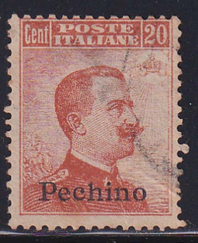 E894 pechino c arancio - pechino, –