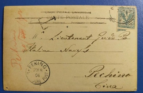 1904 floreale isolato - 1904,