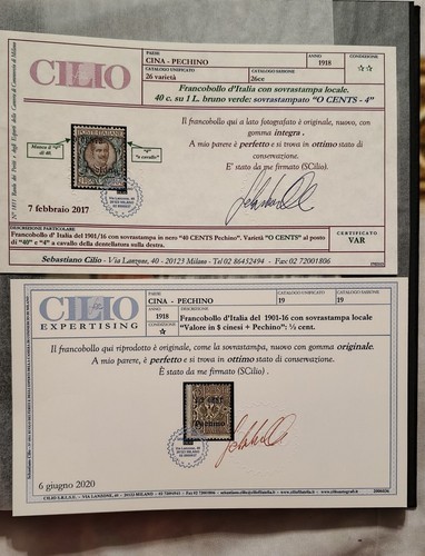 Italia regno ufficio - italia, di