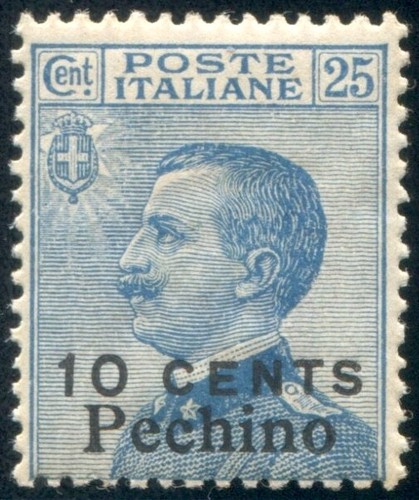 1919 pechino cent azzurro - 1919,