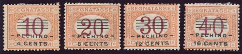 Uffici postali estero cina - postali,