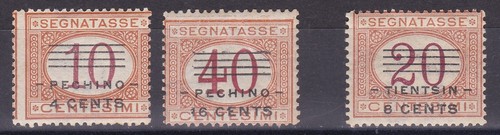 1919 uffici postali cina - uffici,