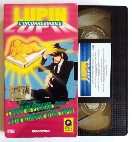 Vhs lupin incorreggibile 20 - vhs, l'incorreggibile