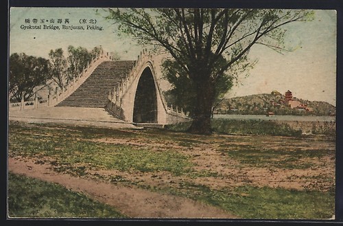 Pechino ponte gyokutai - pechino,,