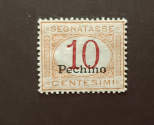 Segnatasse 10c pechino mnh - 10c, vf