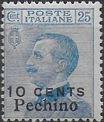 1919 italia pechino - pechino, 10c.