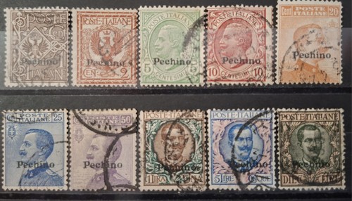 Pechino uffici postali - pechino,