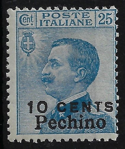 1919 uffici postale - uffici,