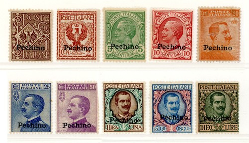 Italia levante uffici - uffici, postali