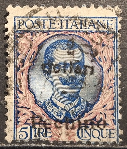 Pechino uffici estero 1918 - uffici,